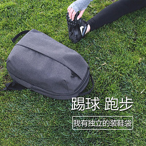 纳伽 MU20电脑双肩背包 15寸苹果笔记本平板书包 足球运动跑步包 99元