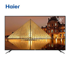 海尔（Haier） LS58A51 58英寸 4K 液晶电视 1899元