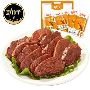 劲仔手撕肉干袋装香辣味鸭肉干15包零食小吃休闲熟食卤味美食品 *2件 29.86