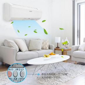 Mitsubishi/三菱 KFR-28GW/C MSH-CE09VD 三菱电机空调大1匹定速 3499元