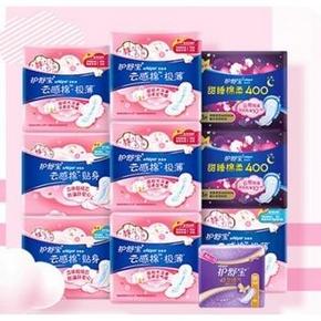 京东商城 whisper 护舒宝 云感棉极薄日夜用卫生巾套装 共89片 *2件 59.9元包邮