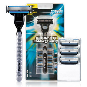 23日10点：Gillette 吉列 锋速3经典剃须刀 1刀架1刀头+3刀头 34.5元包邮（前2小