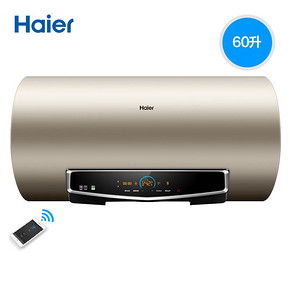 Haier/海尔 EC6005-TF(U1)电热水器家用60升卫生间储水式速热即热 2299元