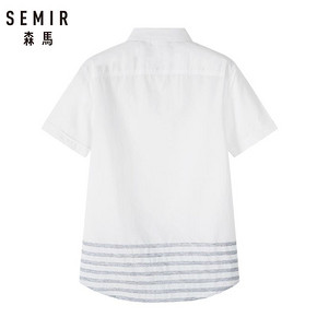 Semir 森马 13-048041356 男士翻领条纹T恤 29.9元