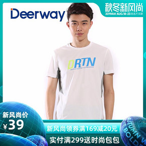 德尔惠 22610105 男士短袖t恤 39元