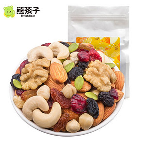 熊孩子每日坚果500g孕妇混合装坚果干果散装综合果仁大礼包小零食 29.9元