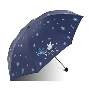 24日10点：天堂 33541E 黑胶晴雨伞 14.95元包邮（前200件） ￥15