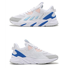 鸿星尔克 缓震舒适跑步鞋 12119320217 白蓝 到手价189