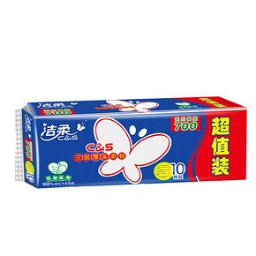 24日10点：洁柔 无芯卫生纸 3层70g*40卷 *2件 59.85元包邮（前5分钟，合29.93元/