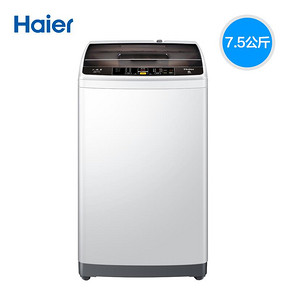 Haier/海尔 EB75M29 7.5公斤智能波轮全自动洗衣机 699元