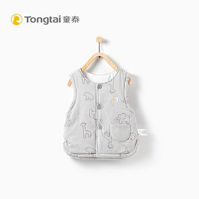 Tong Tai 童泰 婴儿棉背心马甲 3-18月 41.8元