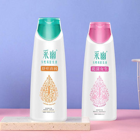 Cayo 采幽女性洗液 200ml*2瓶 29.9元包邮（需用券） ￥30