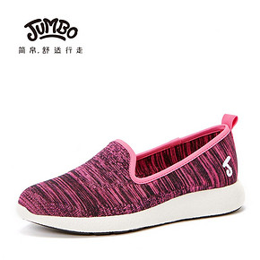 JUMBO 简帛 J17C17151 女士健步鞋 99元