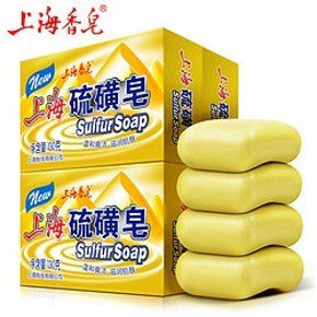 天猫 21点开始、前2小时、前9000件：上海香皂 上海硫磺皂 130g*4块+赠品 9.95元