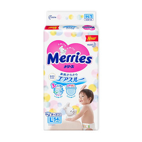 日本Merries花王进口婴儿宝宝纸尿裤尿不湿三倍透气L54*4包 276元