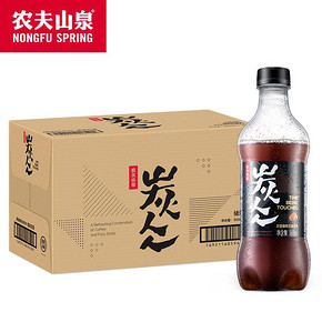 农夫山泉碳酸咖啡风味饮料炭仌360ml*15瓶/箱炭冰 75.9元