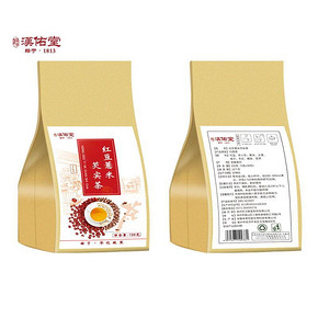 【祛湿】红豆薏米芡实茶 9.9元包邮(59.9-50券)