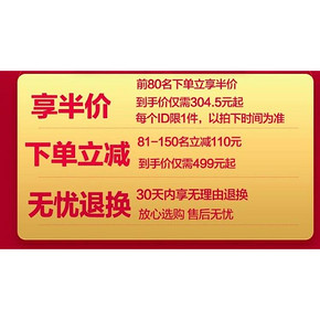 富安娜 蚕丝+羊毛 二合一子母被 四季可用 304.5元 10点抢 限前80名半价立减