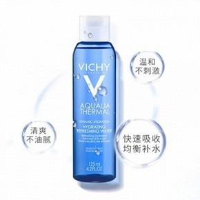 天猫 88VIP：VICHY 薇姿 温泉矿物水活爽肤水125ml *4件 148.2元包邮（合37.05元/件