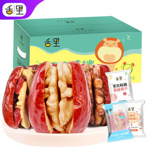 舌里 红枣夹核桃整箱 1000g 24.9元包邮