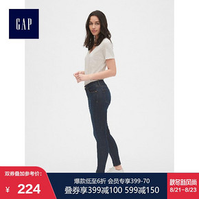 Gap女装时尚深色紧身牛仔裤443221 2019新款水洗长裤女士弹力裤子 224元