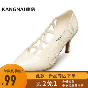 康奈女鞋夏季韩版性感时尚细高跟鞋职业正装优雅镂空套脚百搭凉鞋 99元