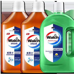 威露士（Walch） 衣物家居消毒液2L+ 除菌液 1L *2件 99元（合49.5元/件）