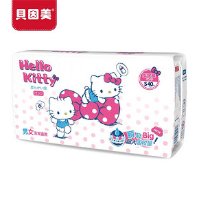 贝因美HelloKitty柔绵婴儿纸尿裤宝宝尿不湿S码40片 33元