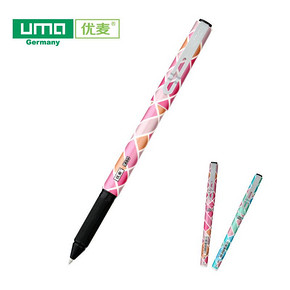 UMA 优麦 M335 大容量中性笔 0.5mm 黑色 12支装 9元