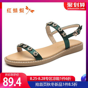 红蜻蜓凉鞋2019新款凉鞋女平底鞋学生百搭一字带凉鞋女夏季女鞋子 89.4元