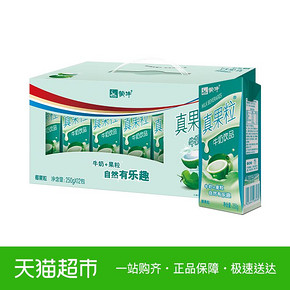 ￥18.95 蒙牛真果粒椰果果粒250g*12盒