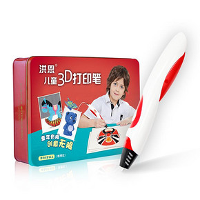 洪恩 智能3D打印笔 209元