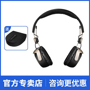 Beyerdynamic 拜亚动力 DT 1350 CC 头戴式耳机 849元