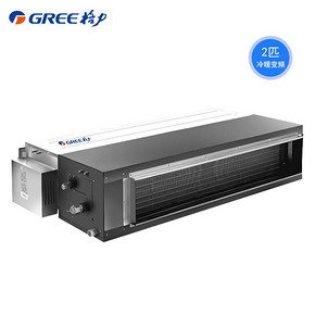 Gree/格力 FGR5Pd/C1Na变频纤薄风管机一拖一家用中央空调2匹 5900元