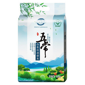 品冠膳食 五常山泉稻花香米香甜软糯东北大米黑龙江稻米新米2.5kg 39.9元
