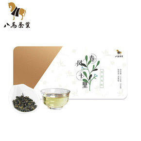 八马 安溪铁观音茶 清香型乌龙茶 兰花香 210g 29.5元