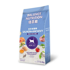MYFOODIE 麦富迪 佰萃成猫粮 2.5kg *2件 59.4元（合29.7元/件）