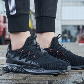 29日0点：LI-NING 李宁 AGLN207 男士运动鞋 *2件 306元（合153元/件） ￥306