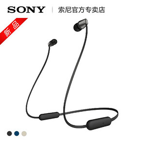 索尼（SONY） WI-C310 蓝牙耳机 279元
