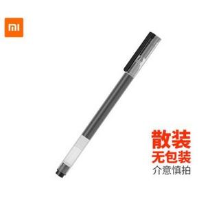 ￥1.8 MI 小米 巨能写/按压中性笔