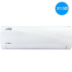 Midea 美的 KFR-35GW/WCBN8A3@ 1.5匹 变频冷暖 壁挂式空调 2299元包邮 ￥2299