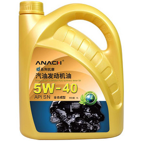 安耐驰焕芯机油SN5W-40 4L全合成机油发动机汽油机油 ANACH系列 98元