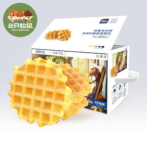 Three Squirrels 三只松鼠 轻格华夫饼 750g 11.95元