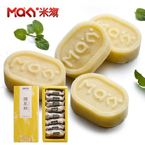 米旗绿豆糕伴手礼240g 传统糕点点心小吃零食小盒包装 19.9元
