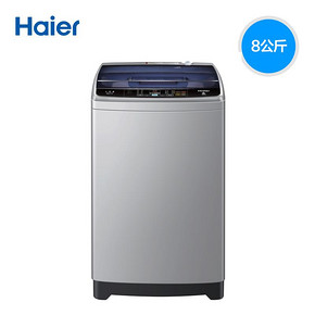 海尔（Haier） EB80M39TH 波轮洗衣机 8kg 899元