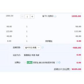 降150元！智能提醒排污、无需换滤芯：日本雅马哈旗下 Toclas BE2115C 升级版 