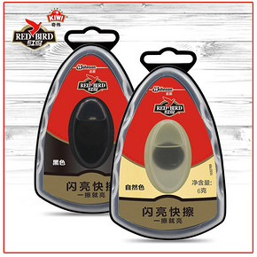 红鸟奇伟皮鞋闪亮快擦黑色自然色皮革皮鞋保养护理 19.9元