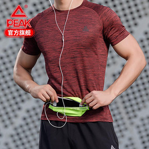 匹克腰包2019夏季新款男女跑步健身弹力腰包轻量化反光夜跑运动包 29元