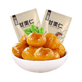 88VIP：一品巷子 甘栗仁 80g*2袋 *10件 +凑单品 55.43元包邮（多重优惠） ￥20