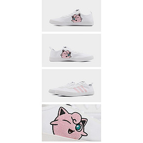 adidas NEO QT Vulc 2.0 宝可梦/胖丁 到手价269